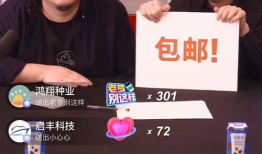 91上面有直播么,精彩内容实时呈现