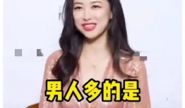 娱乐圈吃瓜爆料 合集,揭秘明星背后的故事与真相